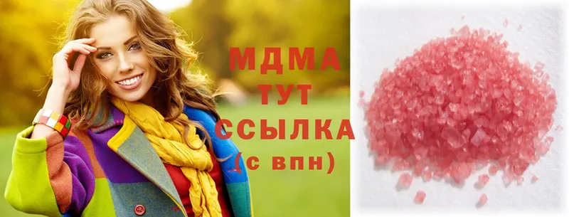 МЕГА онион  Новая Ляля  МДМА crystal 